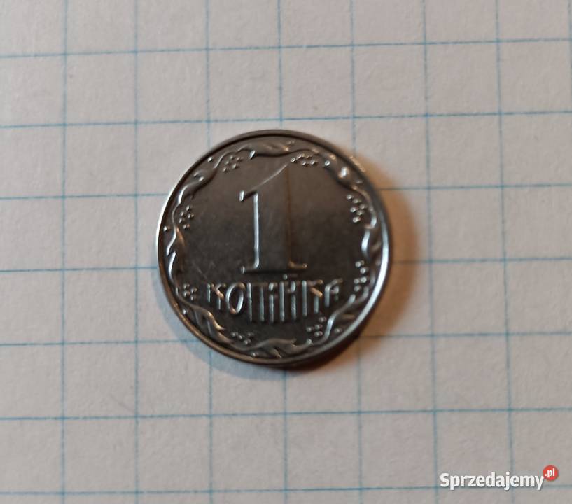1 KOPIEJKA 1992 UKRAINA Piszczac