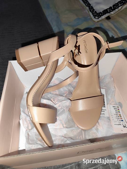 Buty na obcasie brązowy/beżowy Radom sprzedam