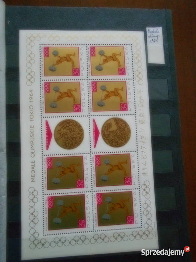 Sprzedam znaczki pocztowe