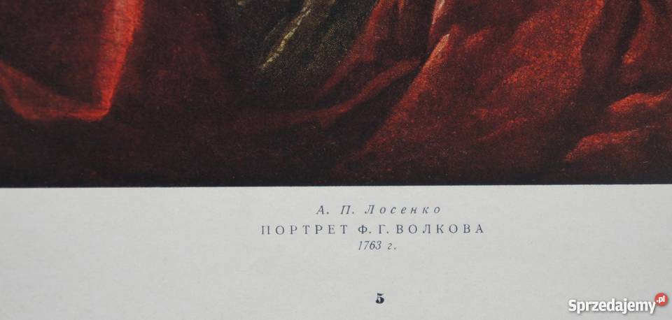 Anton Łosienko Portret Wołkowa 1763 r