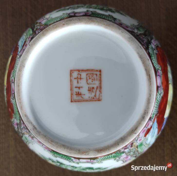 Chiński wazon porcelanowy 255 z porcelany Warszawa