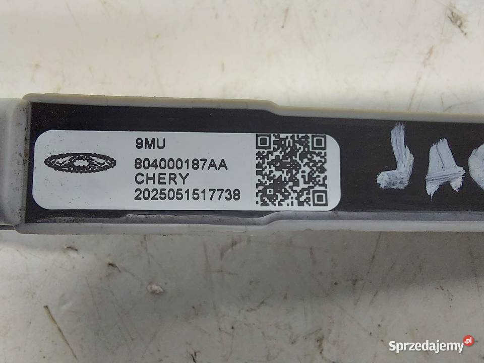 Cherry Jaecoo 7 PHEV 2025r Antena dostępu Pozostałe