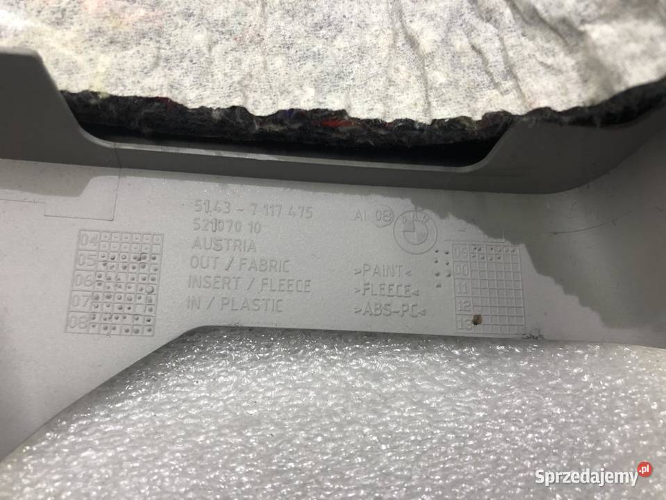 OSŁONA SŁUPKA LEWA BMW SERIA 3 E91 LCI 7117475