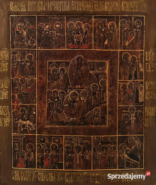 Ikona Prazdniki 0379 Warszawa