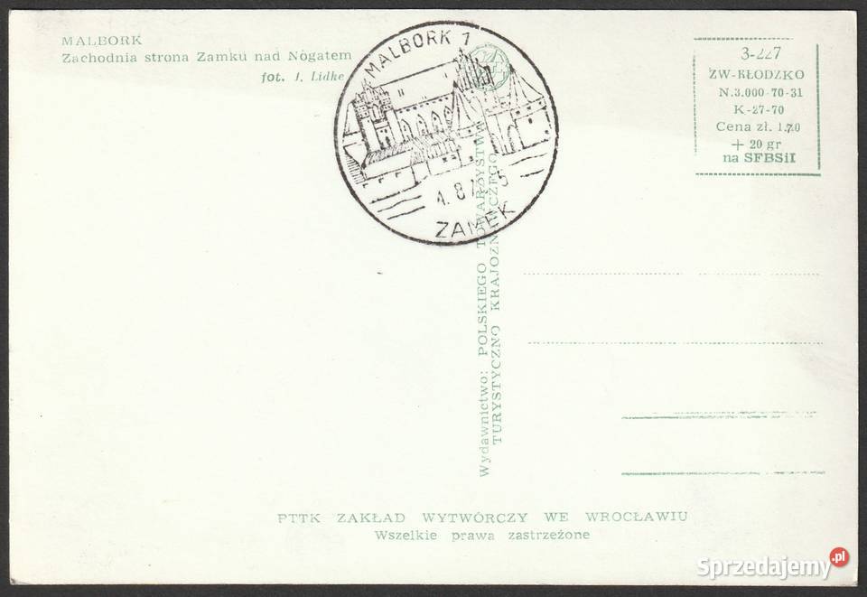 MALBORK ZAMEK NOGAT 1971 STEMPEL BEZ OBIEGU sprzedam