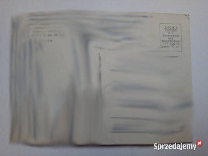 Pocztówka Bułgaria Kurort Albena 1973r śląskie Dąbrowa Górnicza