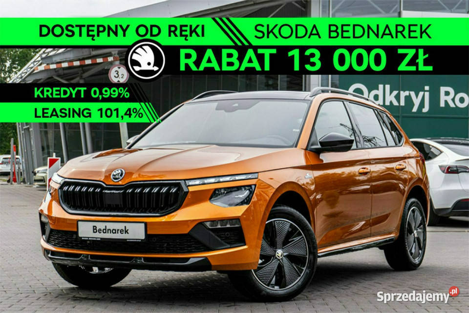 koda Kamiq Monte Carlo 15 TSI 150 DSG I 2019 5km Łódź sprzedam