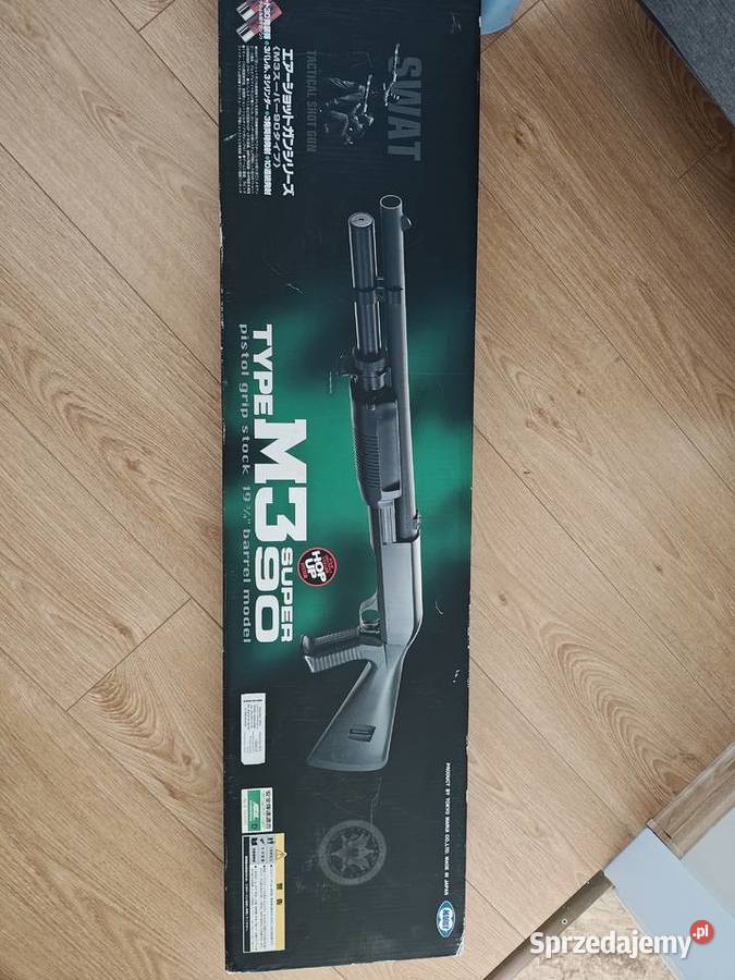 Asg strzelba Tokio marui m3 90super nowa Konin