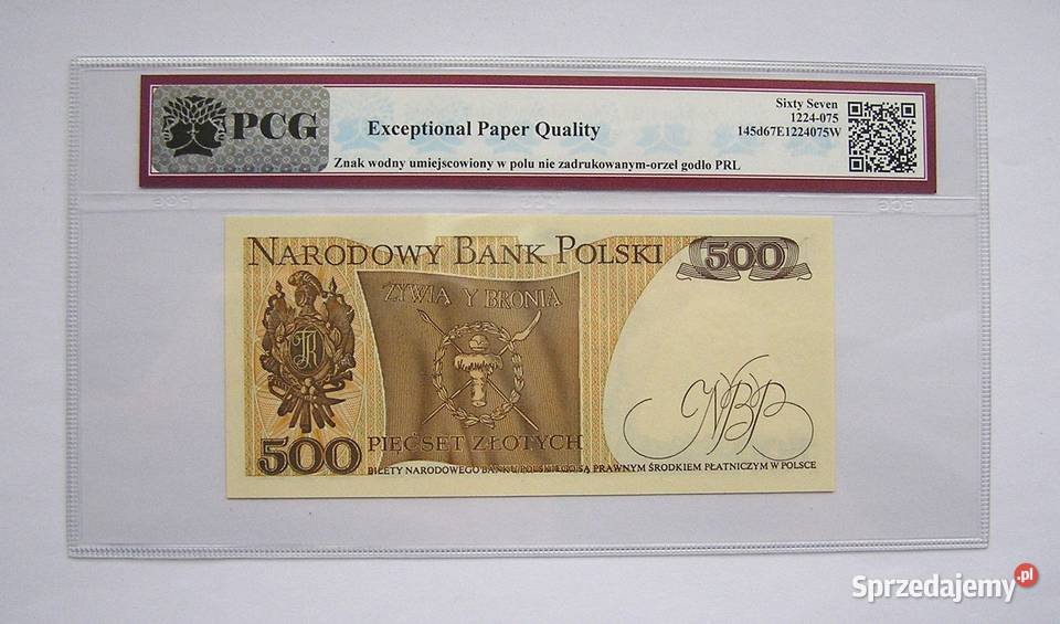 Polska 500 1982 r PCG 67 EPQ NOTA Przepiękny wielkopolskie Rydzyna