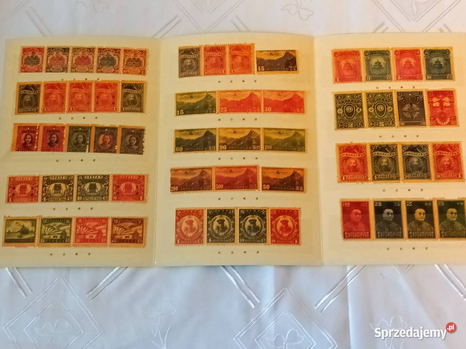 zestaw znaczków chińskich śląskie Gliwice