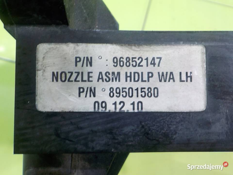 CHEVROLET CAPTIVA LIFT 22 VCDI 11r 5D Suków