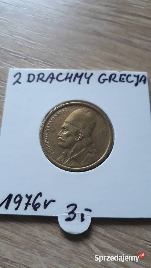 2 Drachmy Grecja 1976 r1978 r1986 r wielkopolskie Konin