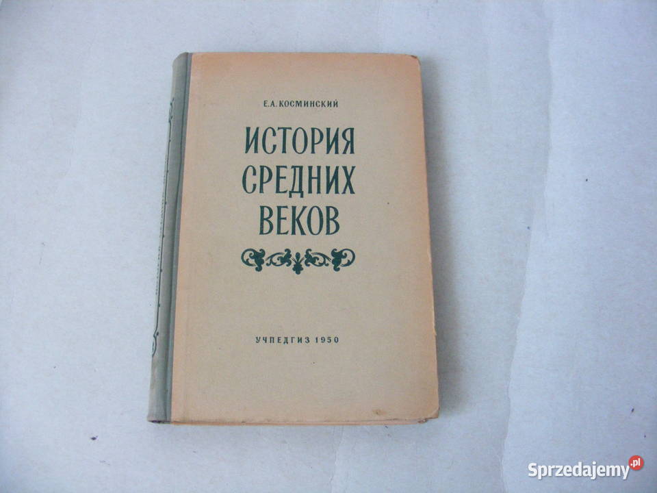 Ruskaja sowietskaja literatura Istoria średnich Książki naukowe i popularnonaukowe Oborniki Śląskie