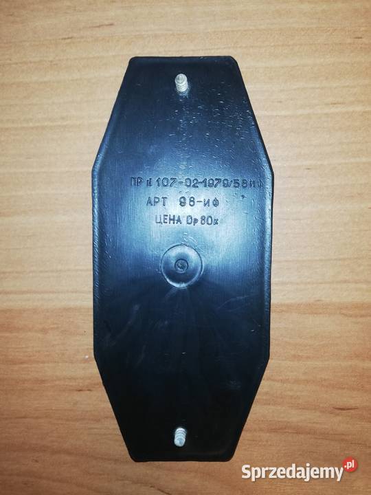 Zawieszka do WC Retro Vintage lata 70te XX Warszawa