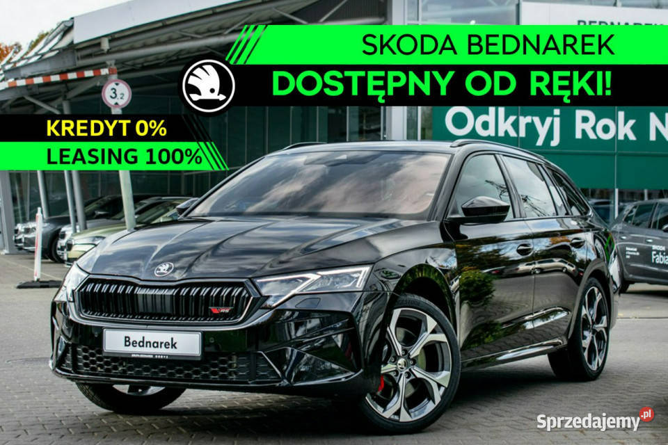 koda Octavia Combi RS 20 TSI 265 DSG Dostępna 265KM Łódź sprzedam