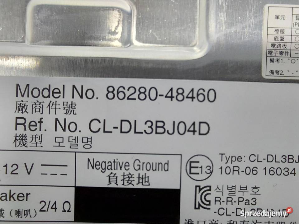 LEXUS RX500H V 5 2023 RADIO MODUŁ STEROWNIK osobowe sprzedam