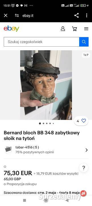 Antyczny Humidor pojemnik na tytoń w stylu Pabianice sprzedam
