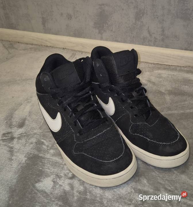 Buty chłopiec Sneakersy Nike Court Borough 375 Łódź