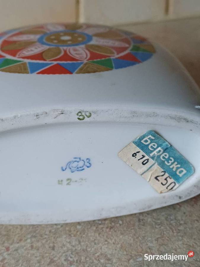 vintage porcelanowa karafka Nowy Targ