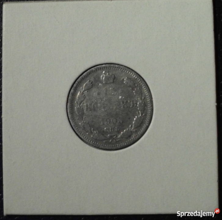 ROSJA 15 Kopiejek 1905 SREBRO Kraków sprzedam