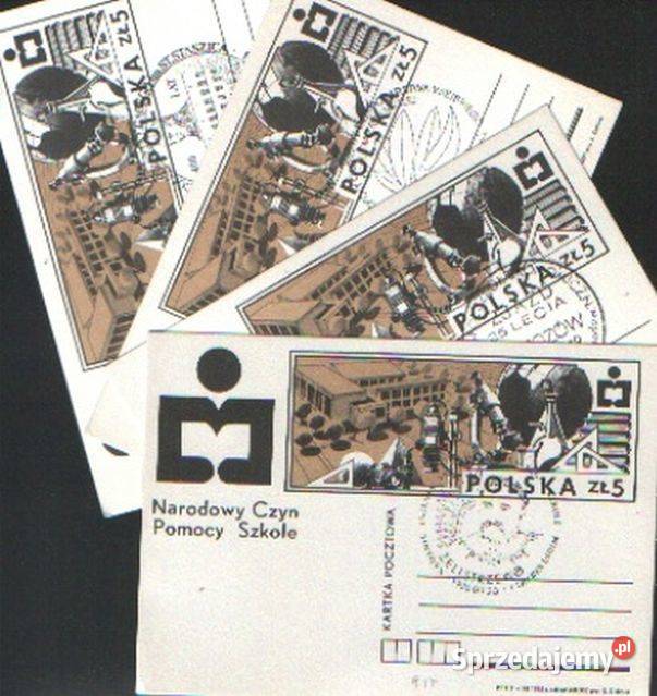 Kart Cp 917 x 4 kas 1985 Gliwice