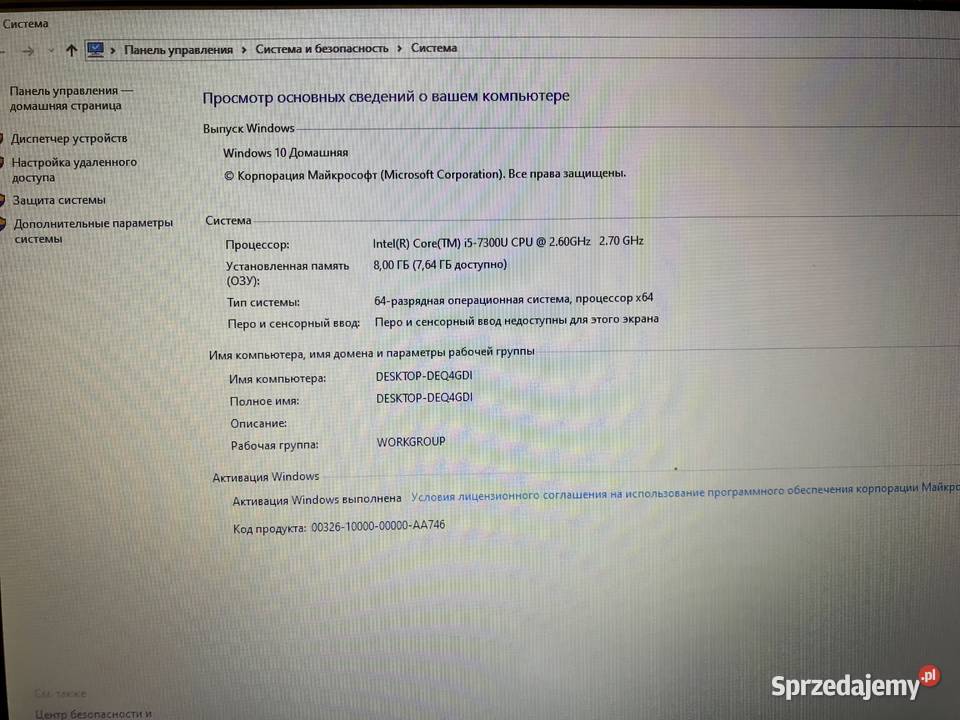 DELL Latitude 5280 LAPTOP 125 i5 26GHz 8GB 256GB mazowieckie Warszawa sprzedam