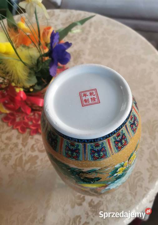 Ceramiczny wazon Lędziny