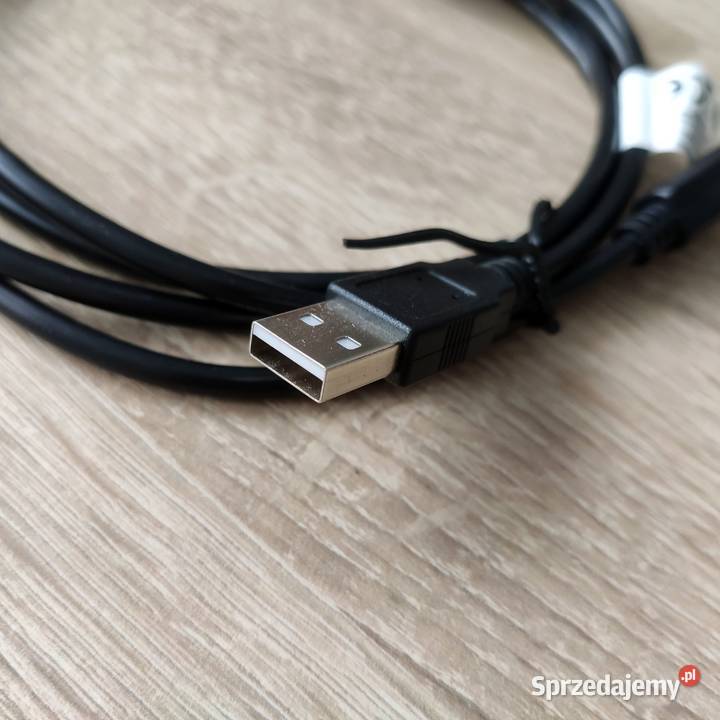 Kabel USBB 180 18m do drukarki skanera Elektronika kujawsko-pomorskie Tuchola sprzedam