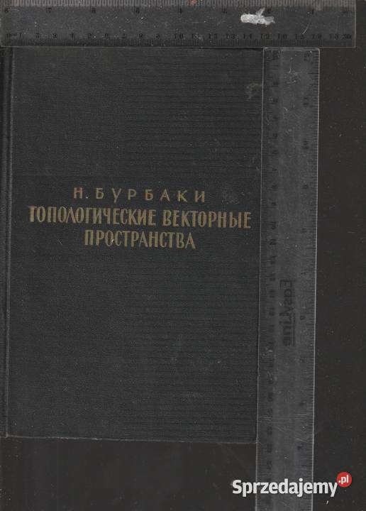 Wektor topologiczny przestrzeni