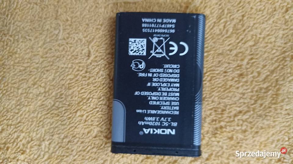 Sprzedam telefon Nokia 1680 Classic bez SIMLOCKA