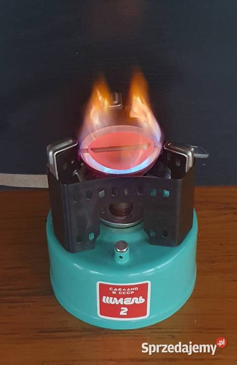 Kuchenka turystyczna Szmel 2 nowa Siemianowice Śląskie