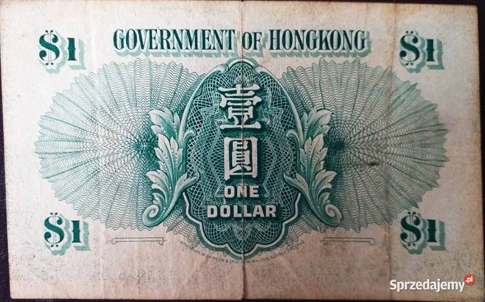 HONGKONG 19591 DOLARQEII wysyłka Człuchów sprzedam