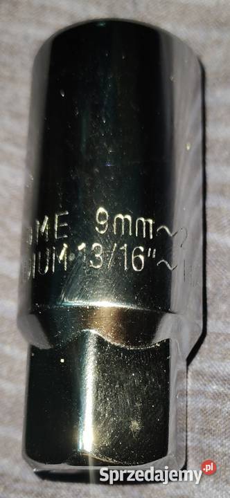 sprzedam zabawki nex są nowe Sosnowiec sprzedam