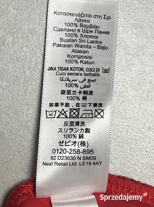 Koszulka tshirt damski 42