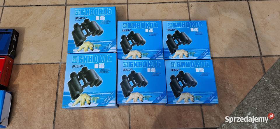 Wiatrówki i lornetki Włocławek