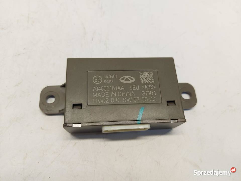 Jaecoo 7 PHEV 2025 moduł sterownik komputer osobowe