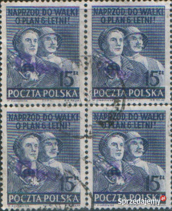 Zn Groszy Fi 527 II x 4 kas 1950 sprzedam