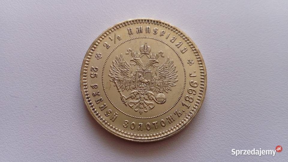 Moneta 25 rubli 1896 r Mosina