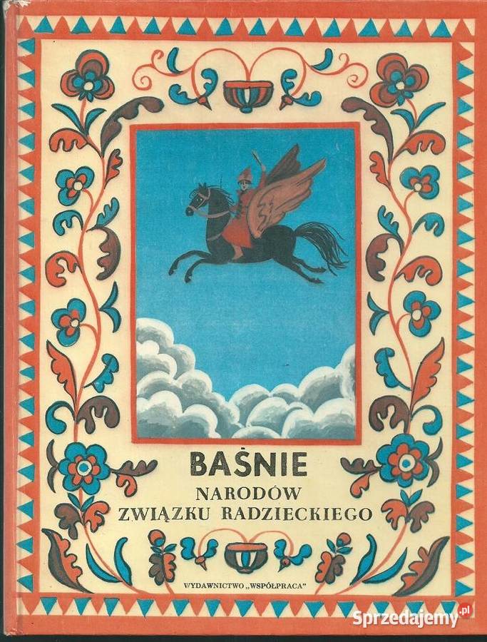 Baśnie Narodów Związku Radzieckiego 1985r baśnie Łódź