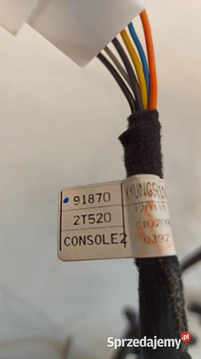 GNIAZDO USB ZAPALNICZKI OPTIMA III 91870 2T520 dolnośląskie sprzedam