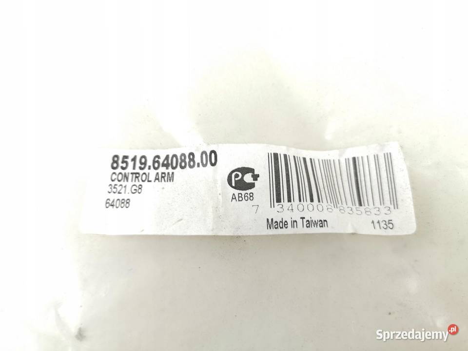 WAHACZ PRAWY PRZÓD CITROEN BERLINGO 0818 C4 0411