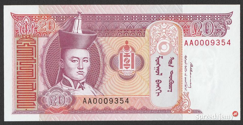 MONGOLIA 20 TUGRIK 1993 AA000 STAN BANKOWY UNC Łódź