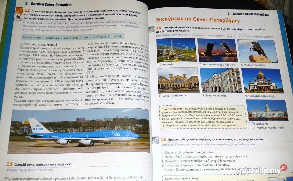 Język rosyjski 3 Nowyj dialog 2xCD Olga miękka Chełm