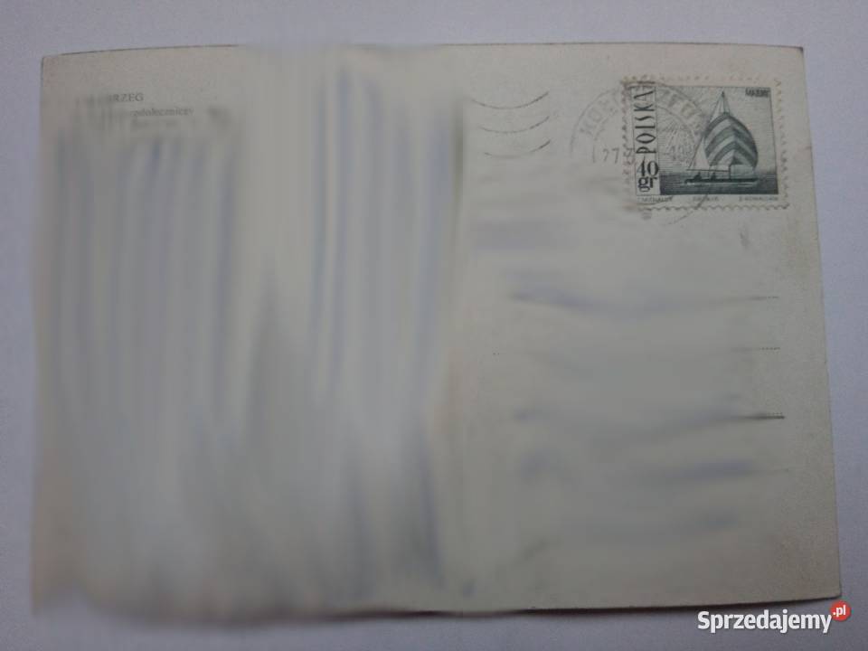 Pocztówka Kołobrzeg z 1971r Znaczek Dąbrowa Górnicza