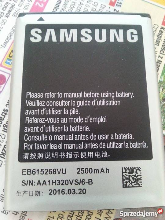 Bateria do Samsunga Szczecin