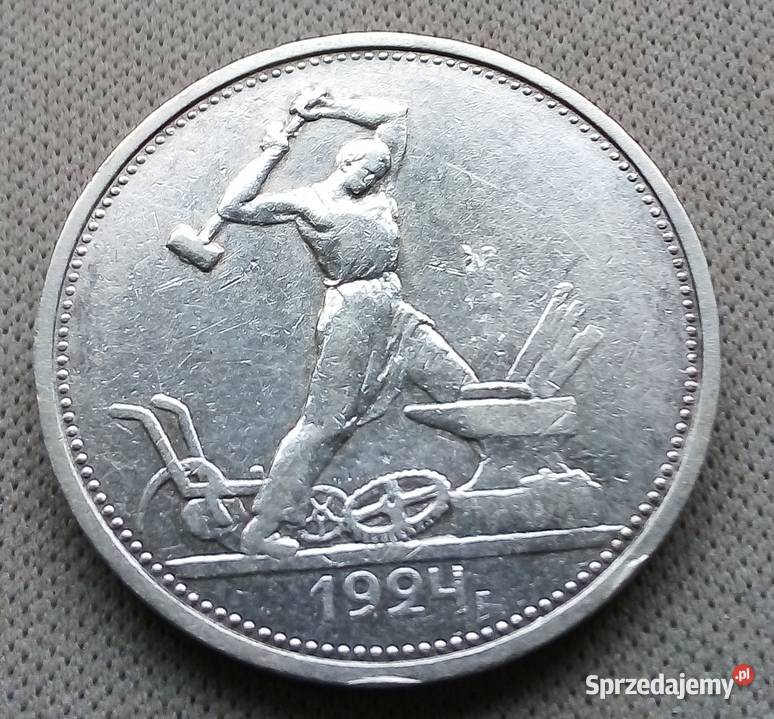 ROSJAJEDEN POŁTINIK1924 r SREBRO 0900 KOWAL mazowieckie Legionowo