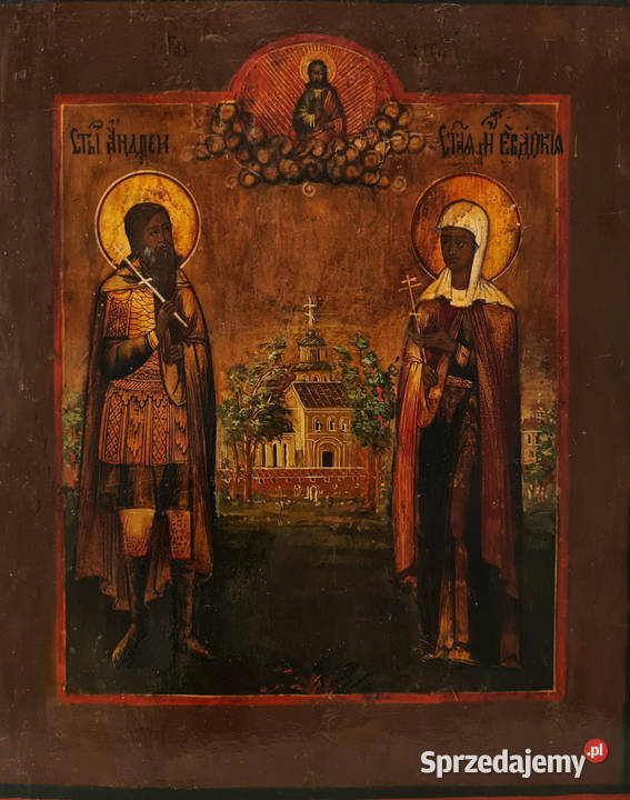 Ikona Święta Eudokia Święty Andrzej Stratelates