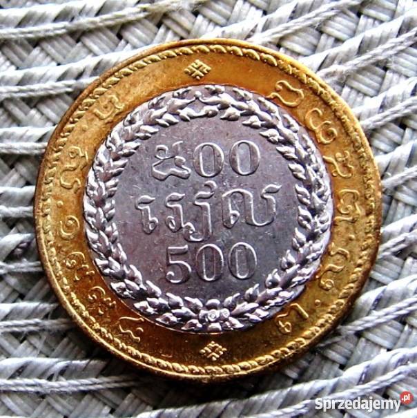 Kambodża 500 Rieli 1994rMennicza Kalisz