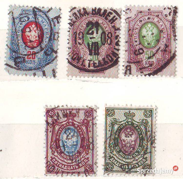 Zn Rosja Mi 53 7 kas 1889 Gliwice