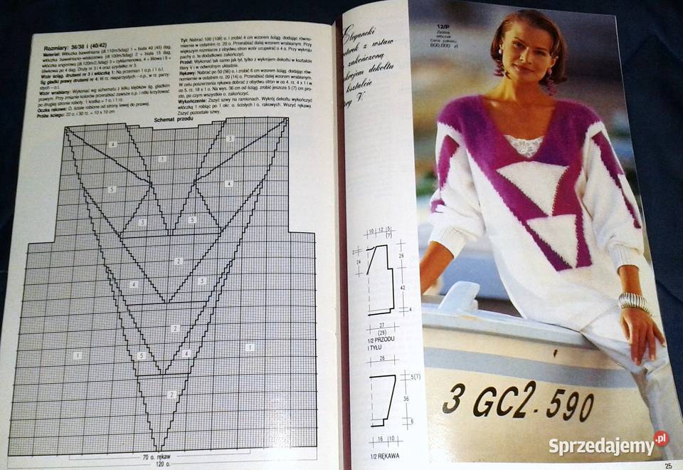 Mała Diana 3 1994 Chełm